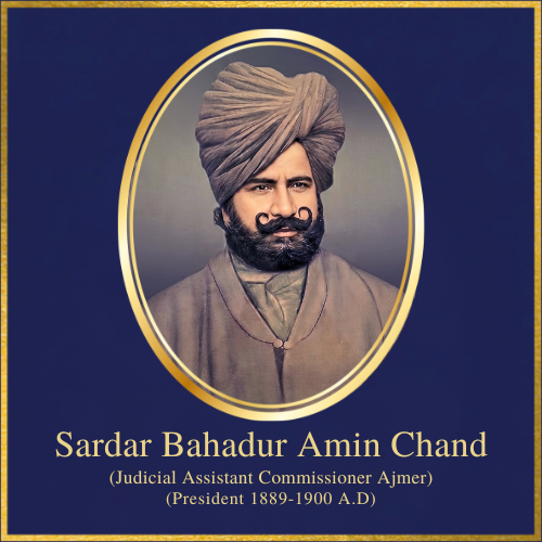 Sardar Bahadur Amin Chand